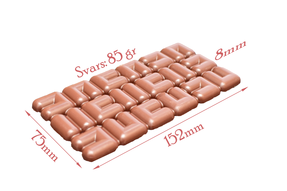 Силиконовая форма для шоколада CH015 (коллекция 2023 года)
